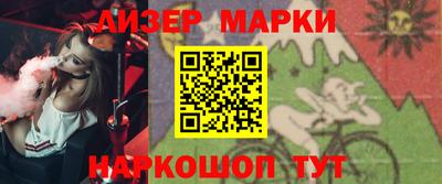 круглые Изобильный