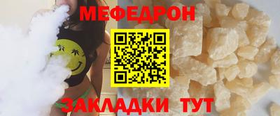 соль ск Ипатово