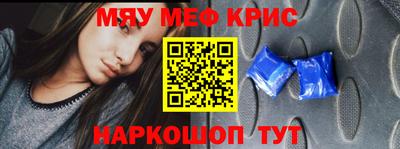 соль ск Ипатово