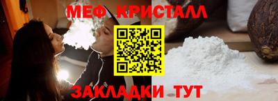 ECSTASY Ирбит
