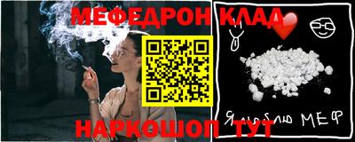 круглые Изобильный
