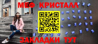 ECSTASY Ирбит