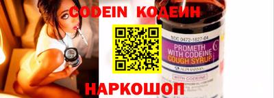 COCAINE Кандалакша