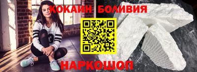 круглые Изобильный