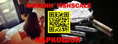круглые Изобильный