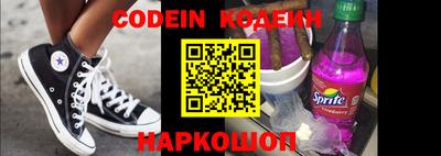 круглые Изобильный