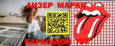 ECSTASY Ирбит