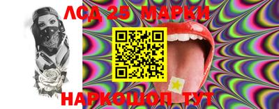ECSTASY Ирбит