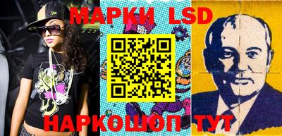 ECSTASY Ирбит