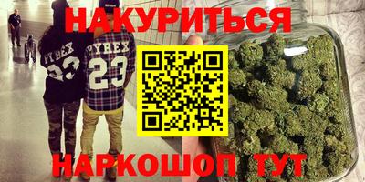 соль ск Ипатово