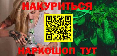ECSTASY Ирбит
