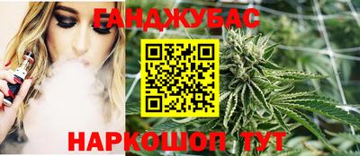 ECSTASY Ирбит