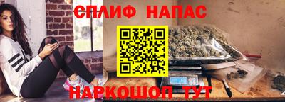 соль ск Ипатово