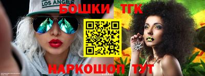 соль ск Ипатово