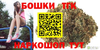 соль ск Ипатово