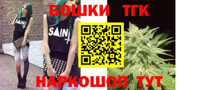ECSTASY Ирбит
