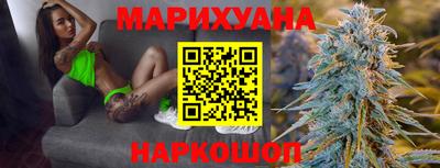 ECSTASY Ирбит