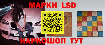круглые Изобильный