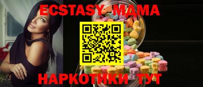 круглые Изобильный