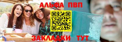 круглые Изобильный