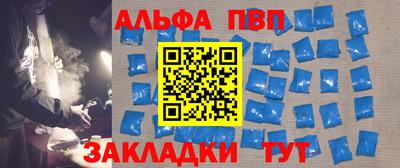 дживик Канаш