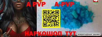 ECSTASY Ирбит