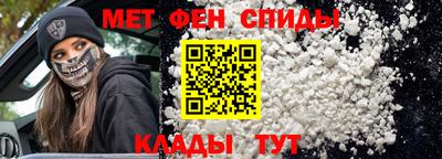 ECSTASY Ирбит