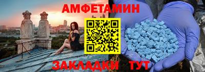 круглые Изобильный