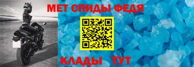 круглые Изобильный
