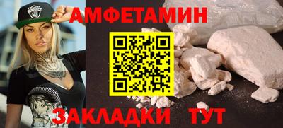 ECSTASY Ирбит