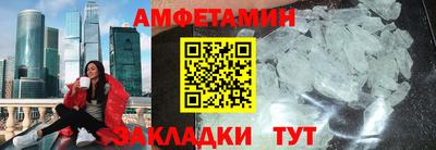 ECSTASY Ирбит