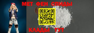 круглые Изобильный