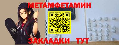 круглые Изобильный