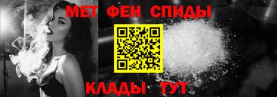 круглые Изобильный