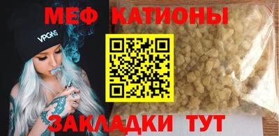 круглые Изобильный