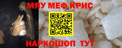 ECSTASY Ирбит
