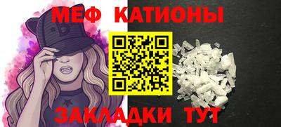 ECSTASY Ирбит