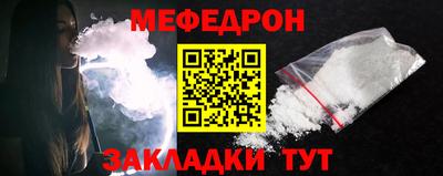соль ск Ипатово