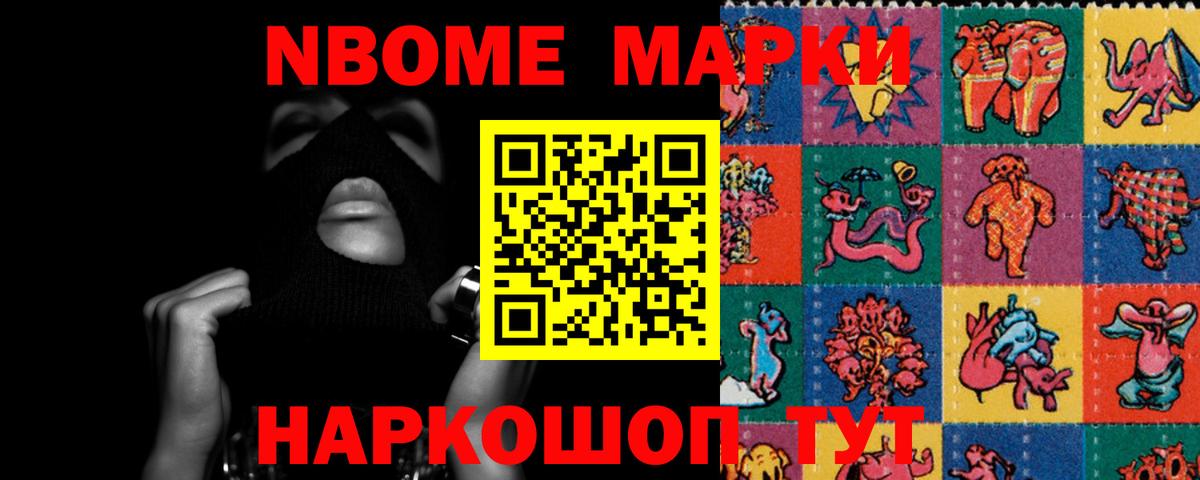 LSD-25 экстази ecstasy  Лсд 25 экстази  Лянтор  Вход с VPN 